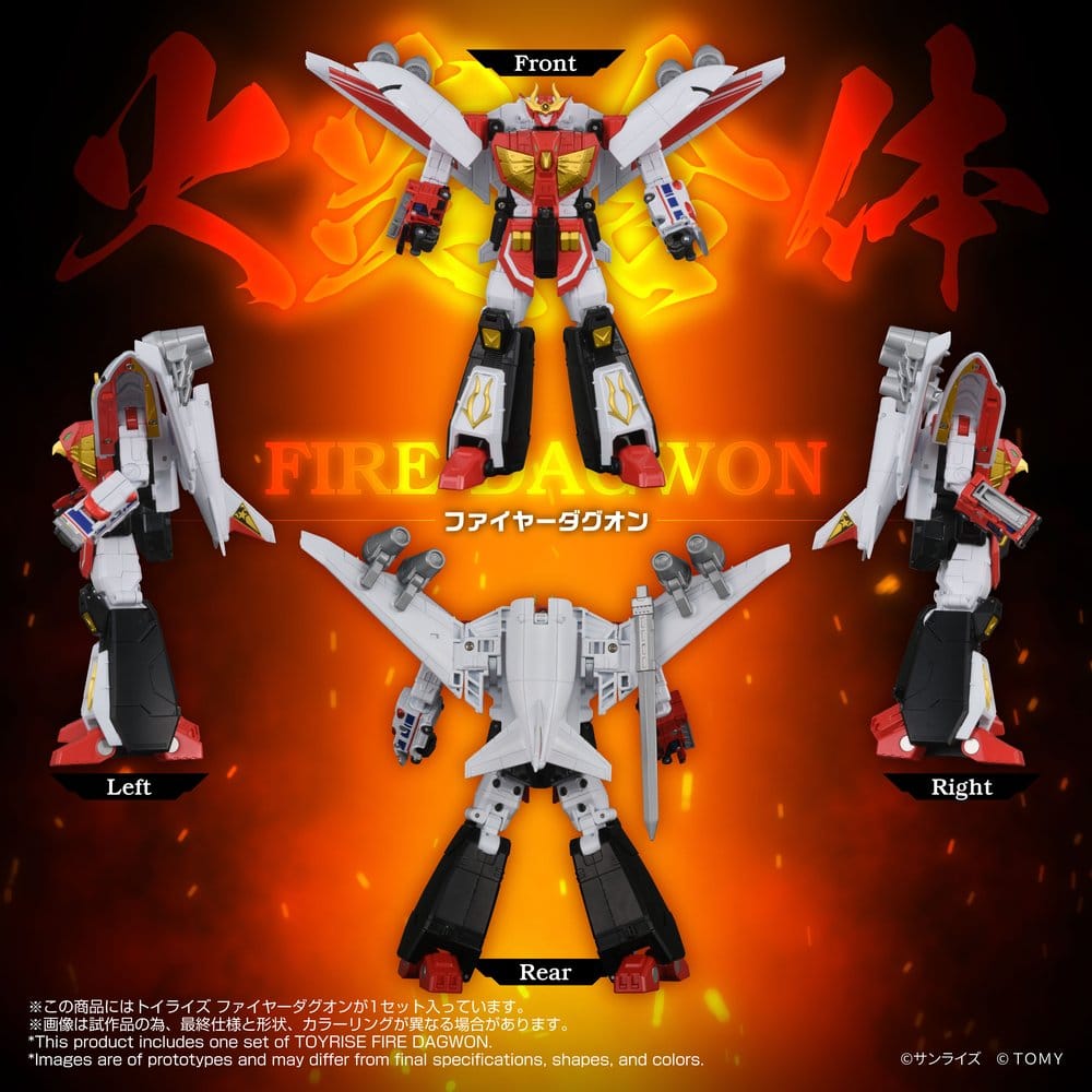 Brave Command Dagwon Toyrise Actionfigur Fire Dagwon 18 cm