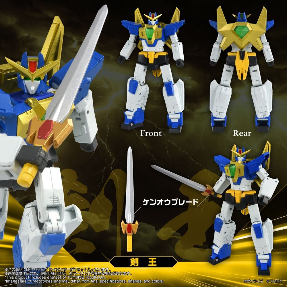 Absolutely Invincible Raijin-Oh Toyrise Actionfigur Raijin-Oh 26 cm