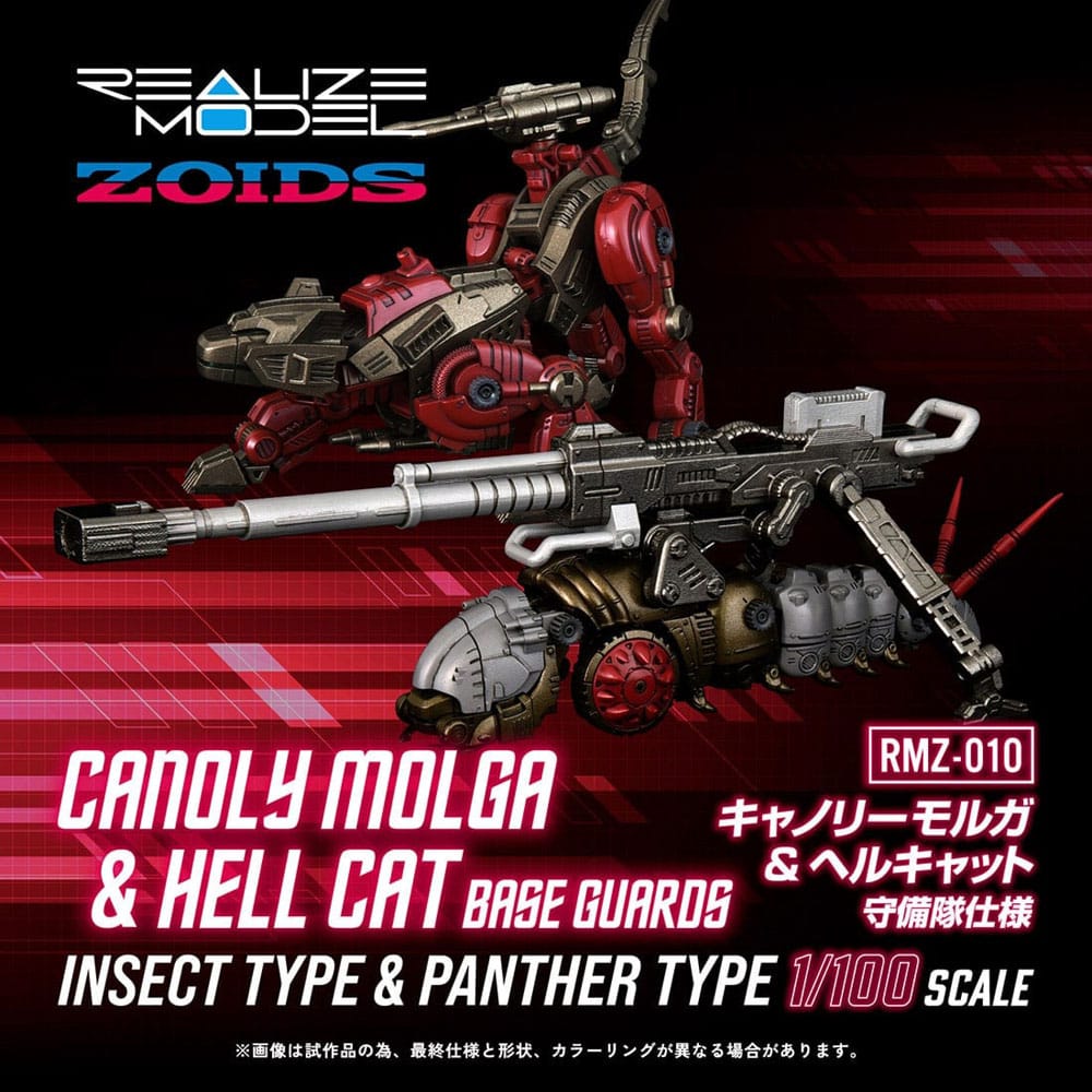 Zoids Plastic Model Kits 2er-Pack 1/100 RMZ-010 Canoly Molga & Hell Cat Base Guards Sets 20 cm