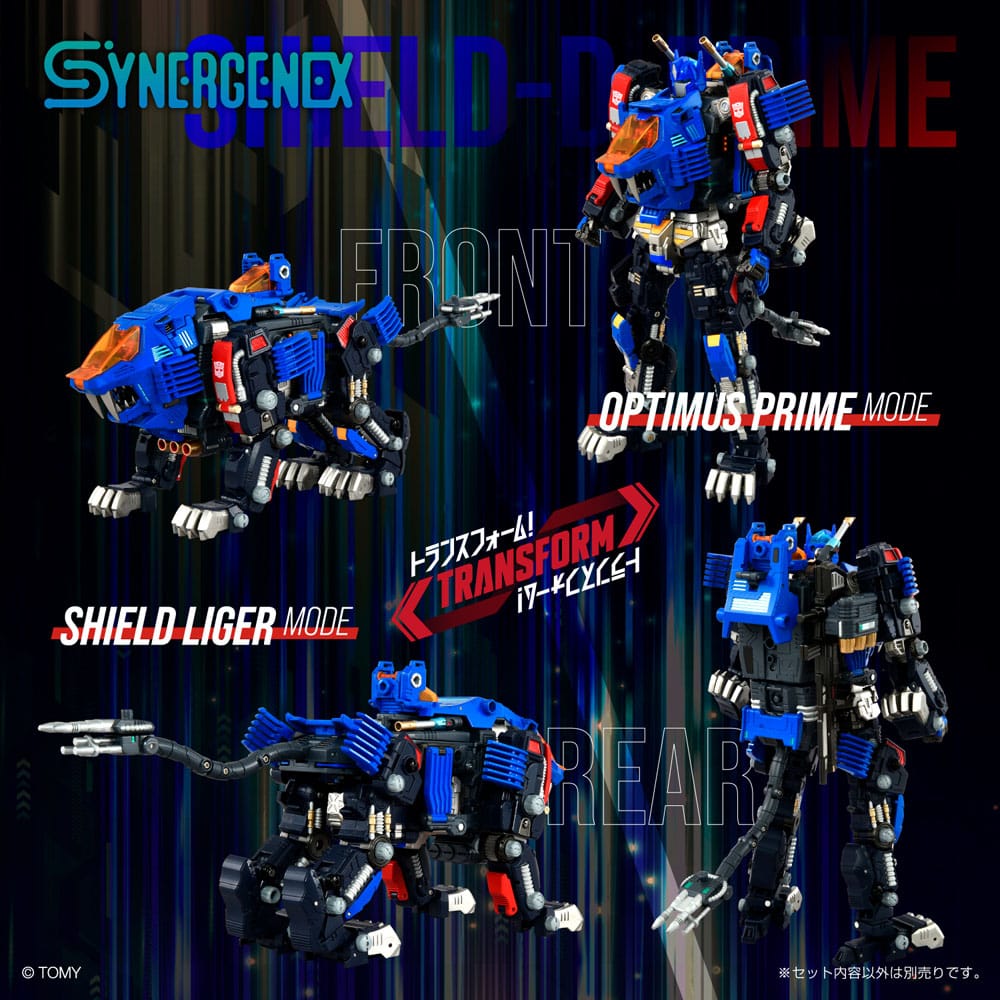 Transformers Zoids Plastic Model Kit 1/60 Shield-D-Prime 26 cm