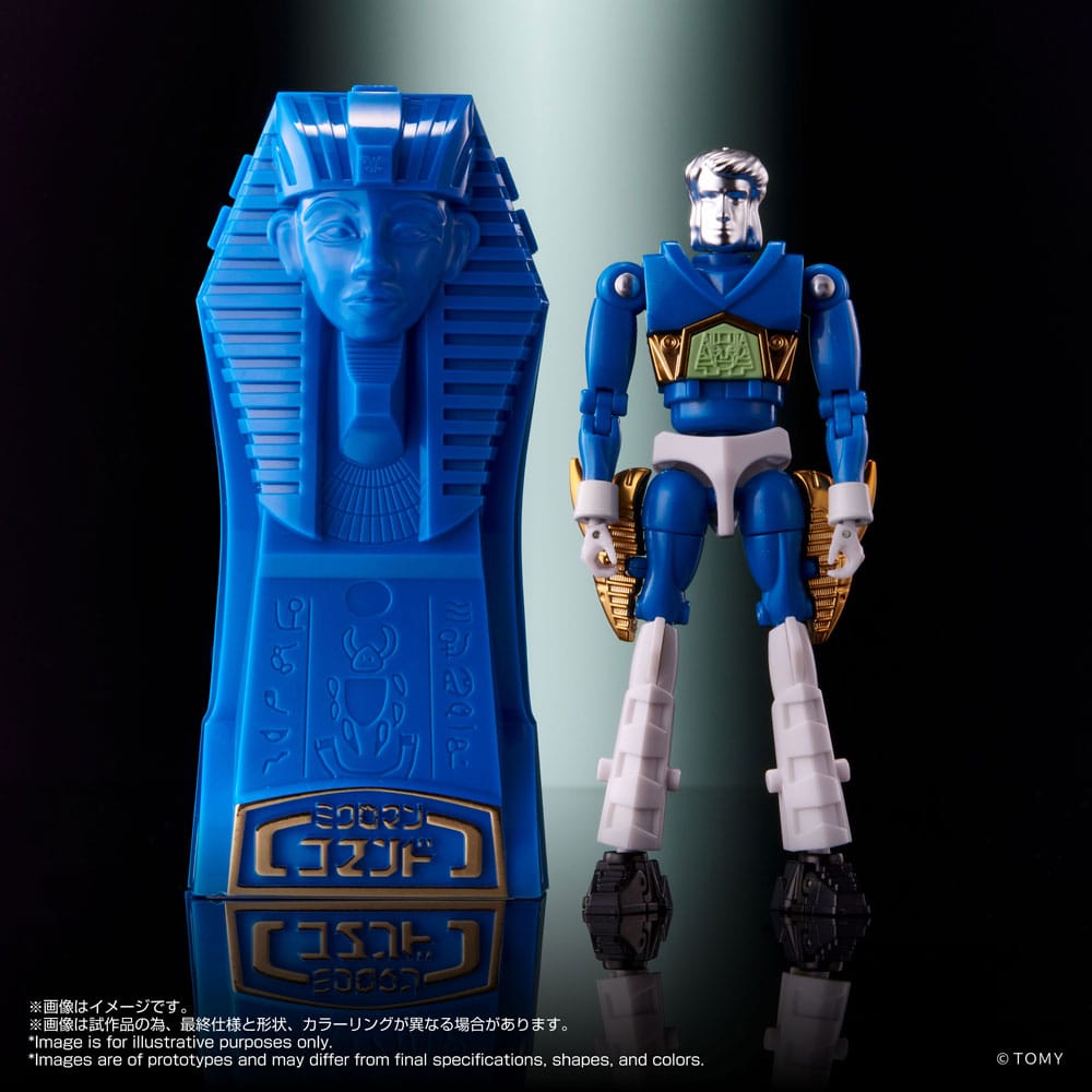 Legacysoul Actionfigur Microman Command No. 2 4er Set