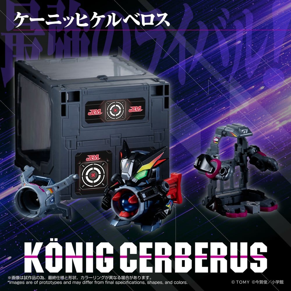 Legacysoul Super B-Daman Actionfiguren Konig Cerberus & Case Set