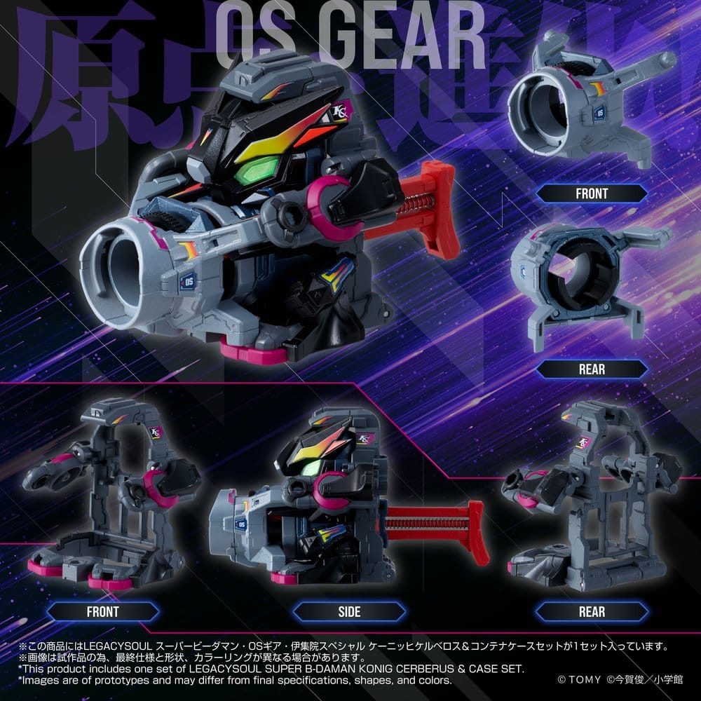 Legacysoul Super B-Daman Actionfiguren Konig Cerberus & Case Set
