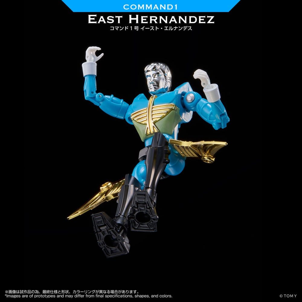 Microman Legacy Soul Actionfigur Command 1 East Hernandez