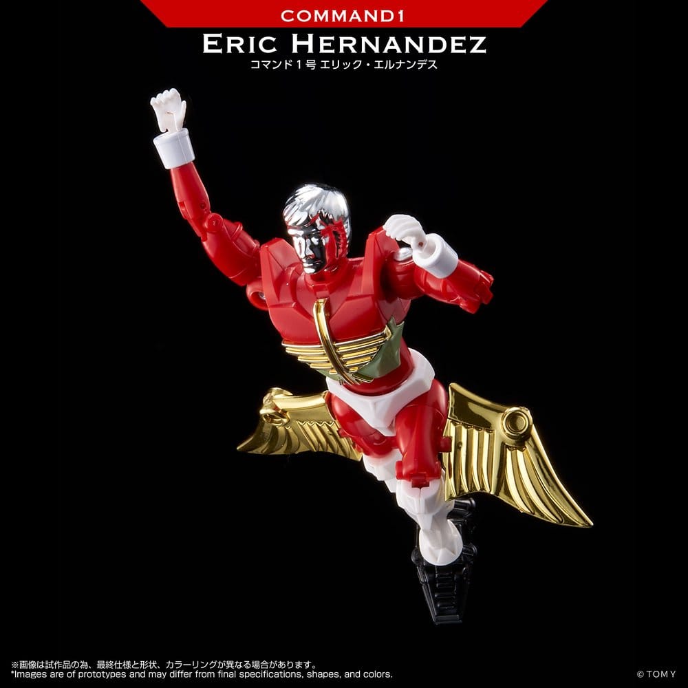 Microman Legacy Soul Actionfigur Command 1 Eric Hernandez