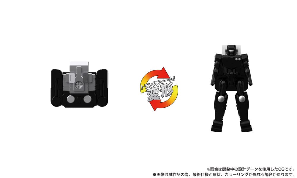 Transformers Team-Up Series Actionfigur MPG-16 Nucleon Quest Super Convoy 28 cm