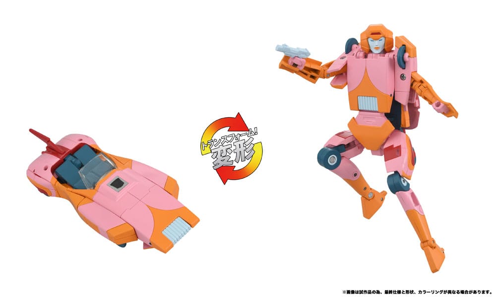 The Transformers: The Movie Actionfigur Missing Link C-07 Arcee 14 cm