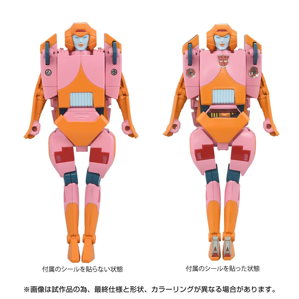 The Transformers: The Movie Actionfigur Missing Link C-07 Arcee 14 cm