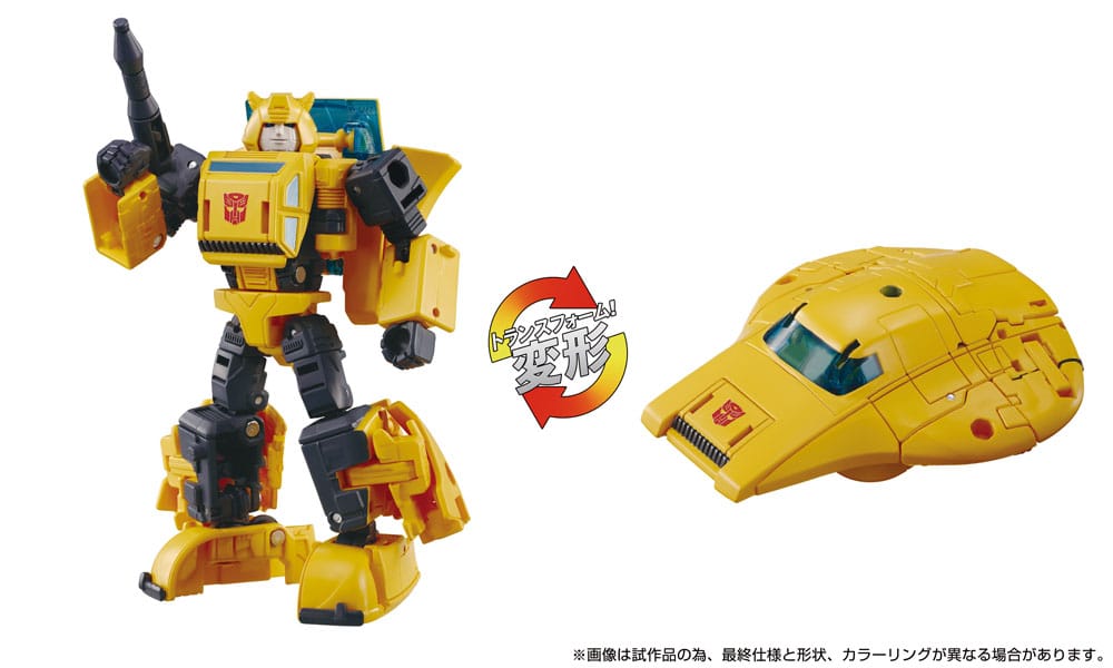 Transformers Dramatic Capture Series Actionfiguren 3er-Pack Cybertron Chase