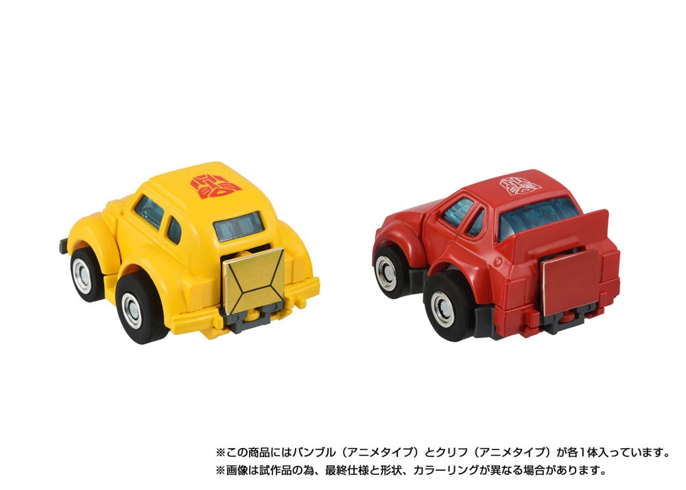 Transformers Missing Link Actionfiguren 2er-Pack C-09 Cybertron Hero Set