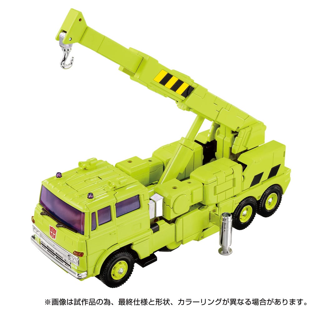 Transformers Actionfigur MPG-18 Road Hauler 23 cm