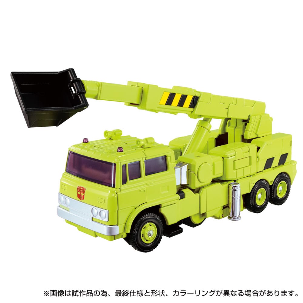 Transformers Actionfigur MPG-18 Road Hauler 23 cm