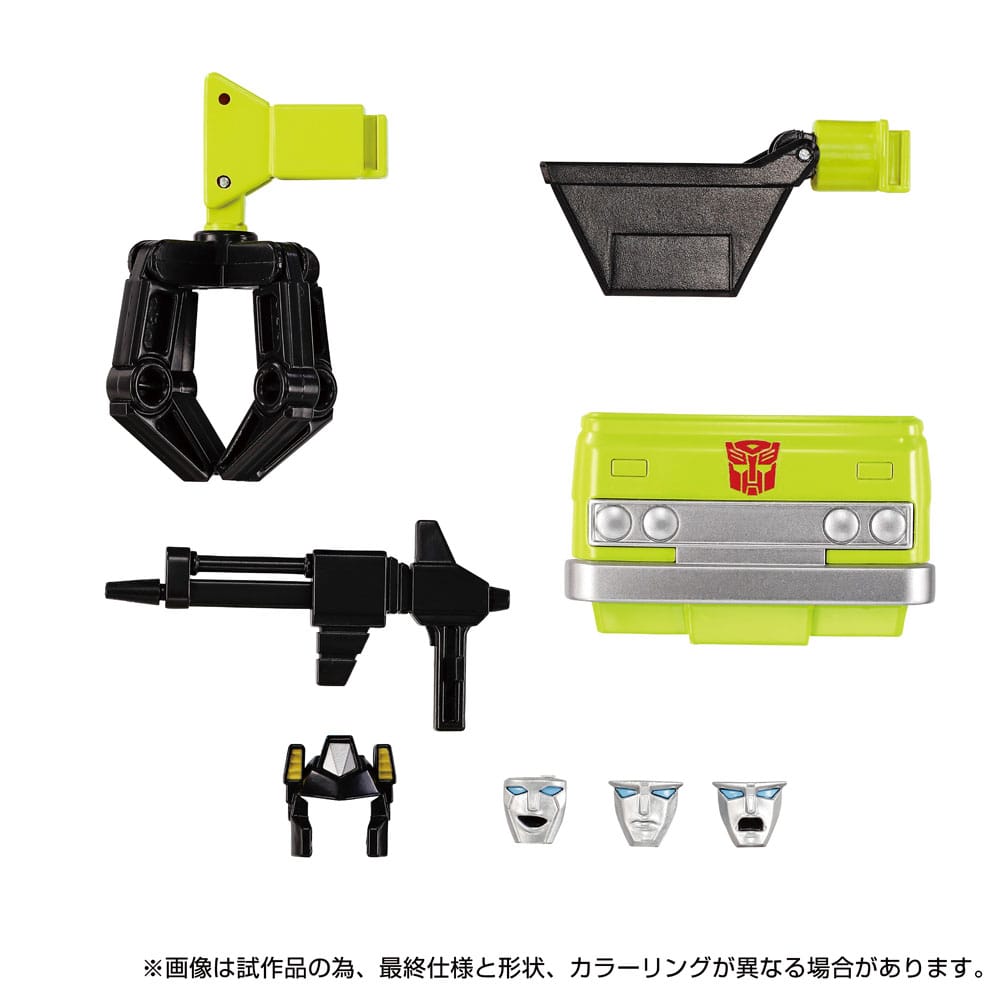 Transformers Missing Link Actionfigur MPG-18 Road Hauler 23 cm