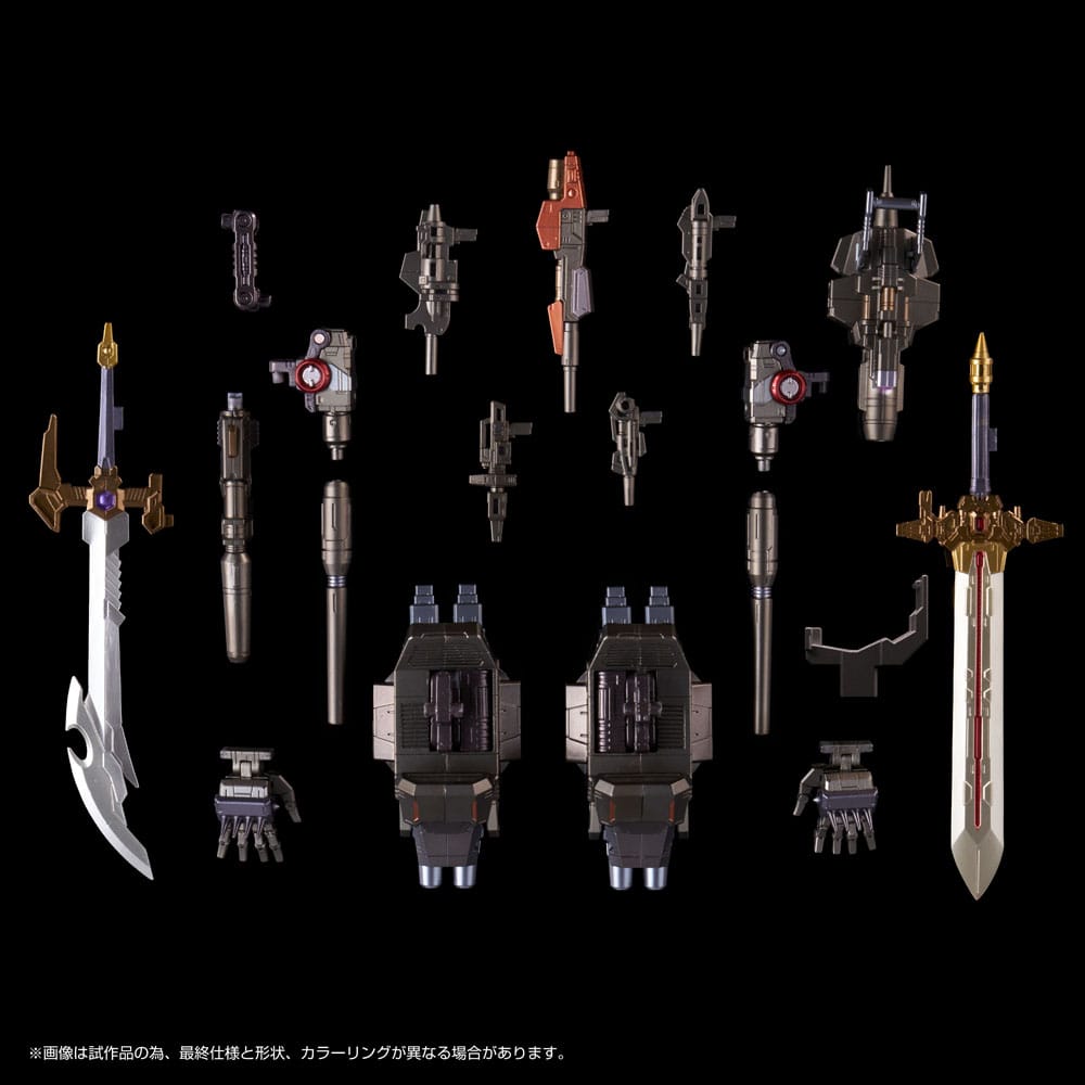 Transformers Actionfigur AM-T02 Predaking 30 cm