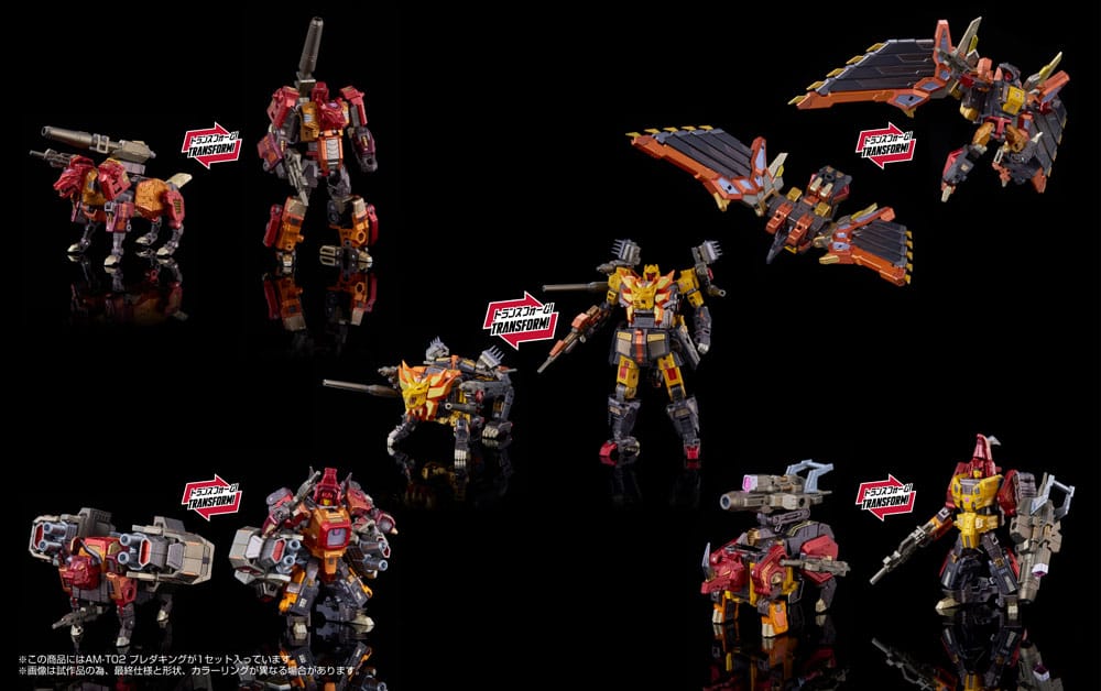 Transformers Actionfigur AM-T02 Predaking 30 cm