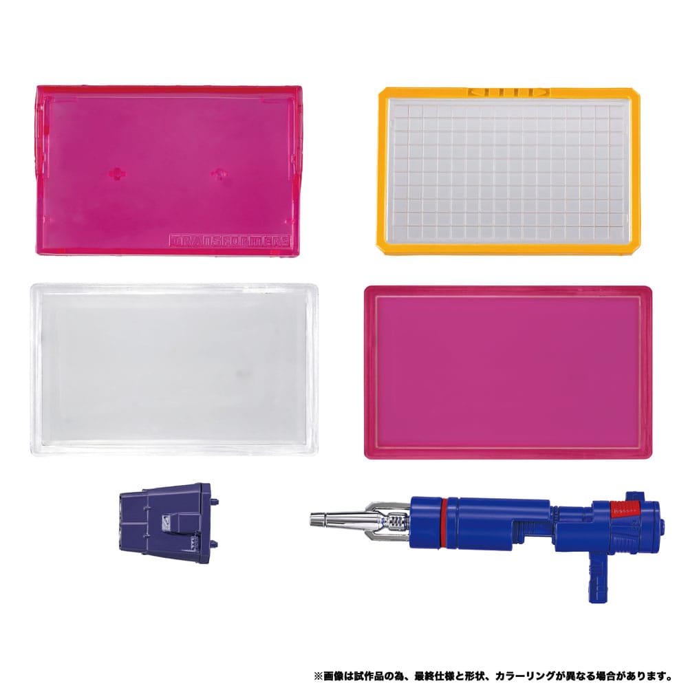 Transformers Team-Up Series Actionfiguren 2er-Pack MPG-19 Soundwave und Condor (Laserbeak) 23 cm