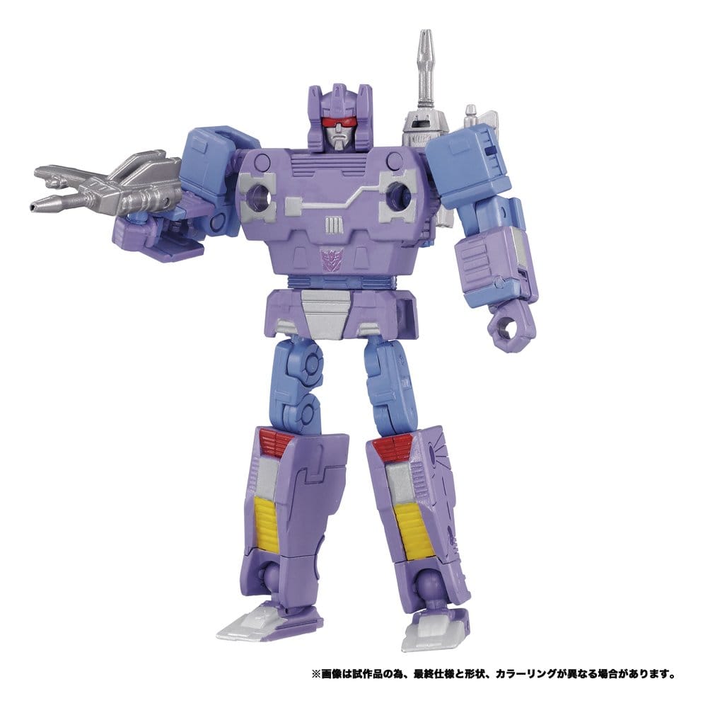 Transformers MPG Actionfiguren 2er-Pack MPG-21 Rumble & Frenzy 8 cm