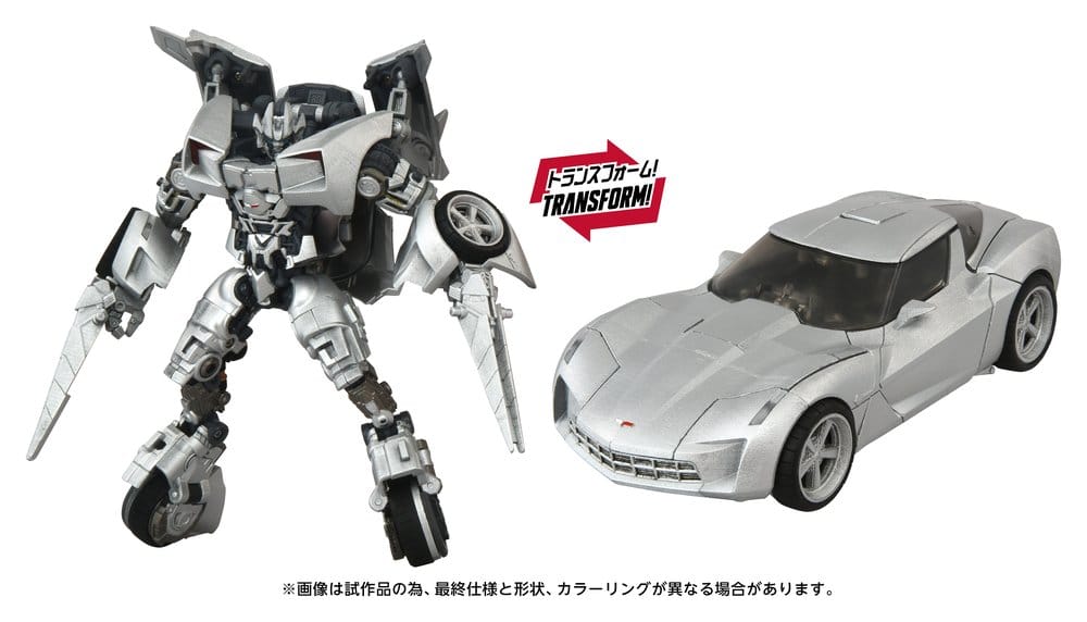 Transformers: Die Rache Masterpiece Movie Next Actionfigur MPMN-01 Sideswipe 15 cm