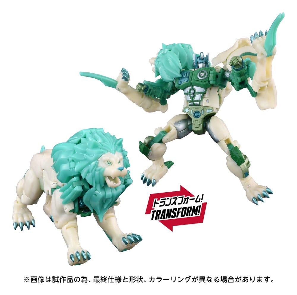 Transformers: Beast Wars II New Legends Actionfigur NL-01 Green Lioconvoy 17 cm