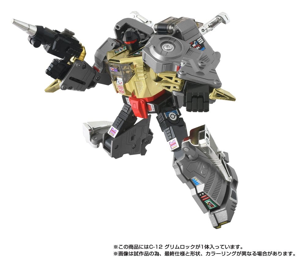 Transformers Missing Link Actionfigur C-12 Grimlock 15 cm