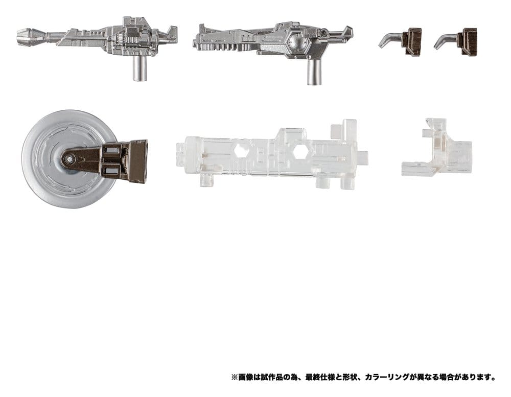 Transformers Masterpiece MPG-20 Actionfigur Hot Rod (Style Generation) 18 cm