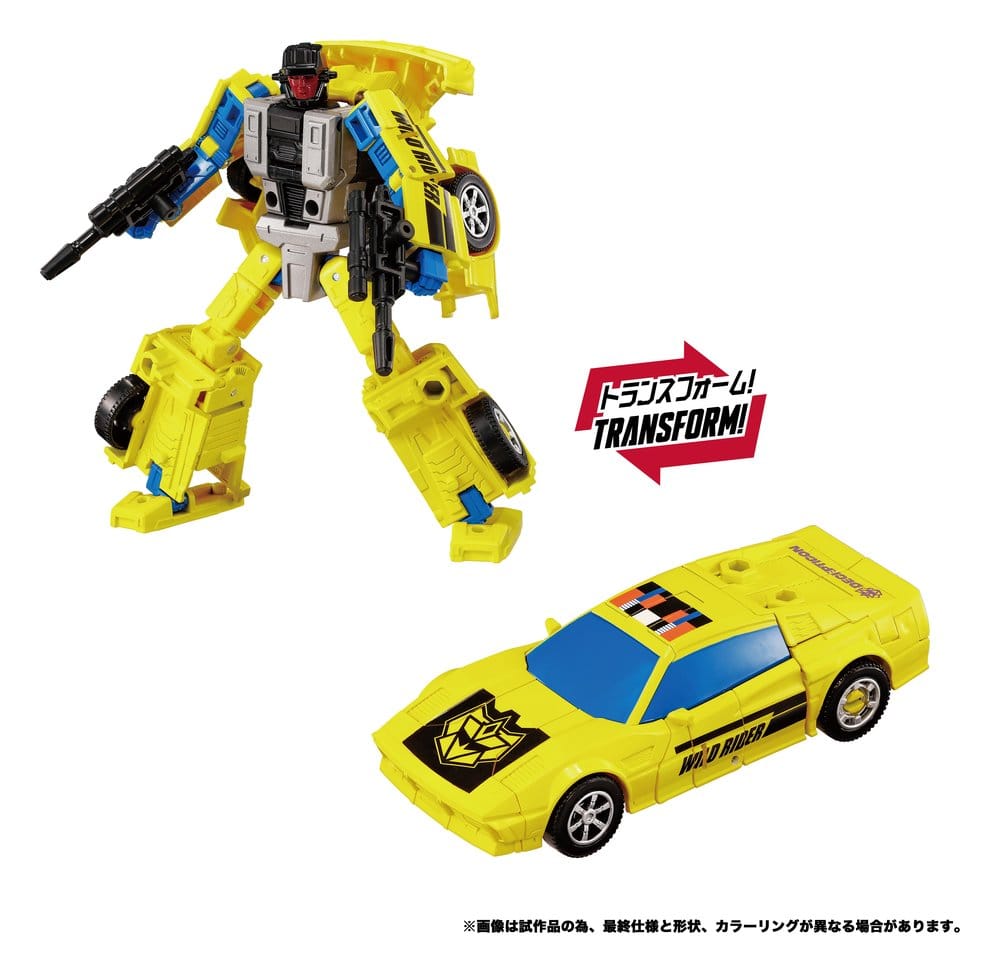 Transformers New Legends Actionfiguren Menasor G2 Color Ver. 32 cm