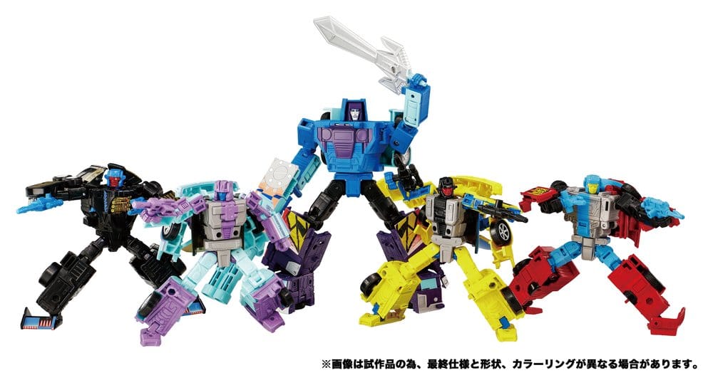 Transformers New Legends Actionfiguren Menasor G2 Color Ver. 32 cm