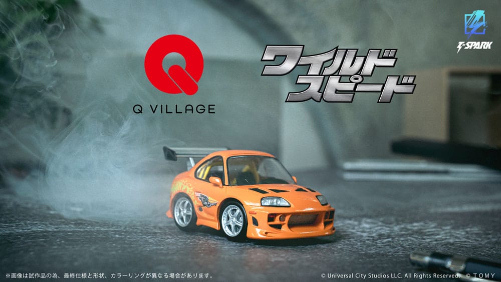 Fast & Furious Q-Village Fahrzeug mit Minifigur Toyota Supra JZA80 9 cm