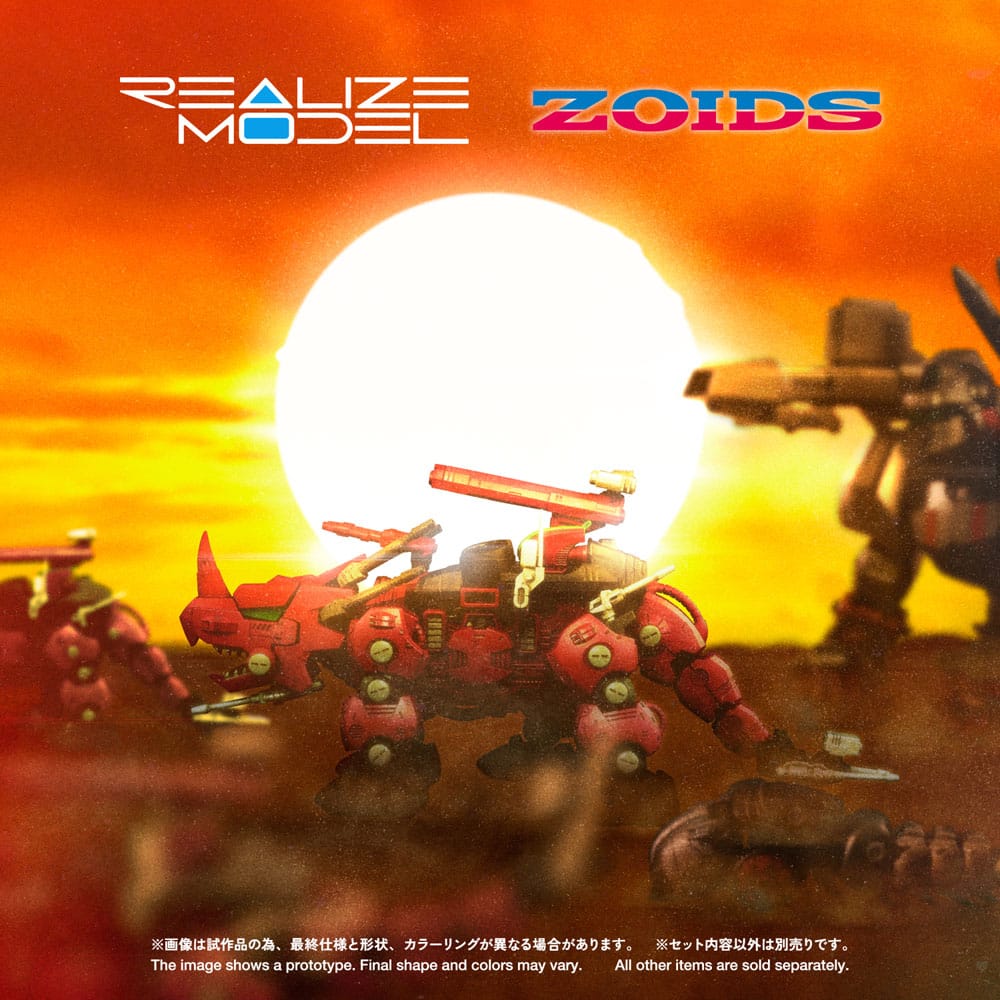 Zoids Plastic Model Kit 1/100 RMZ-014 Red Horn Styracosaurus Type 22 cm