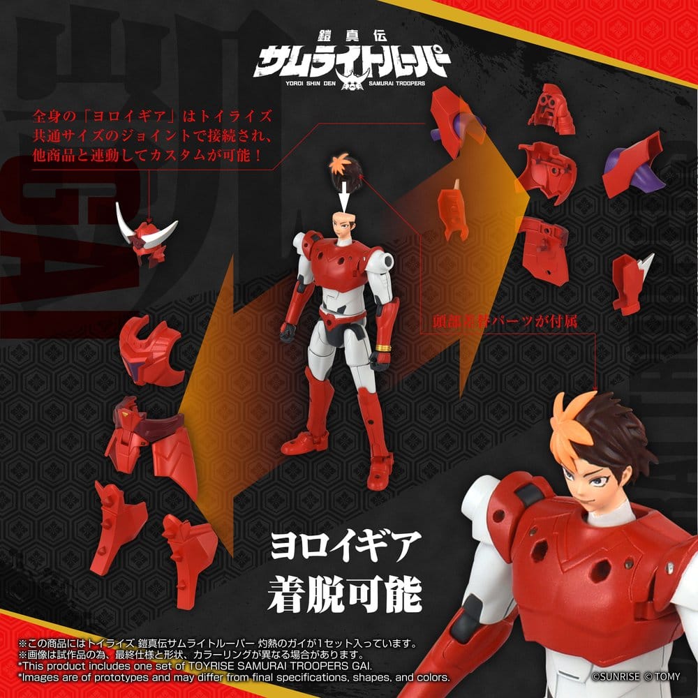 Yoroi Shin Den Samurai Troopers Toyrise Actionfigur Gai of the Heat 15 cm