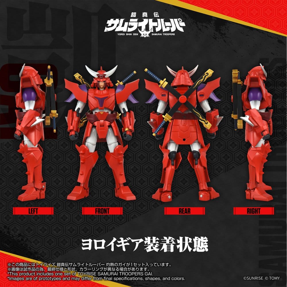 Yoroi Shin Den Samurai Troopers Toyrise Actionfigur Gai of the Heat 15 cm