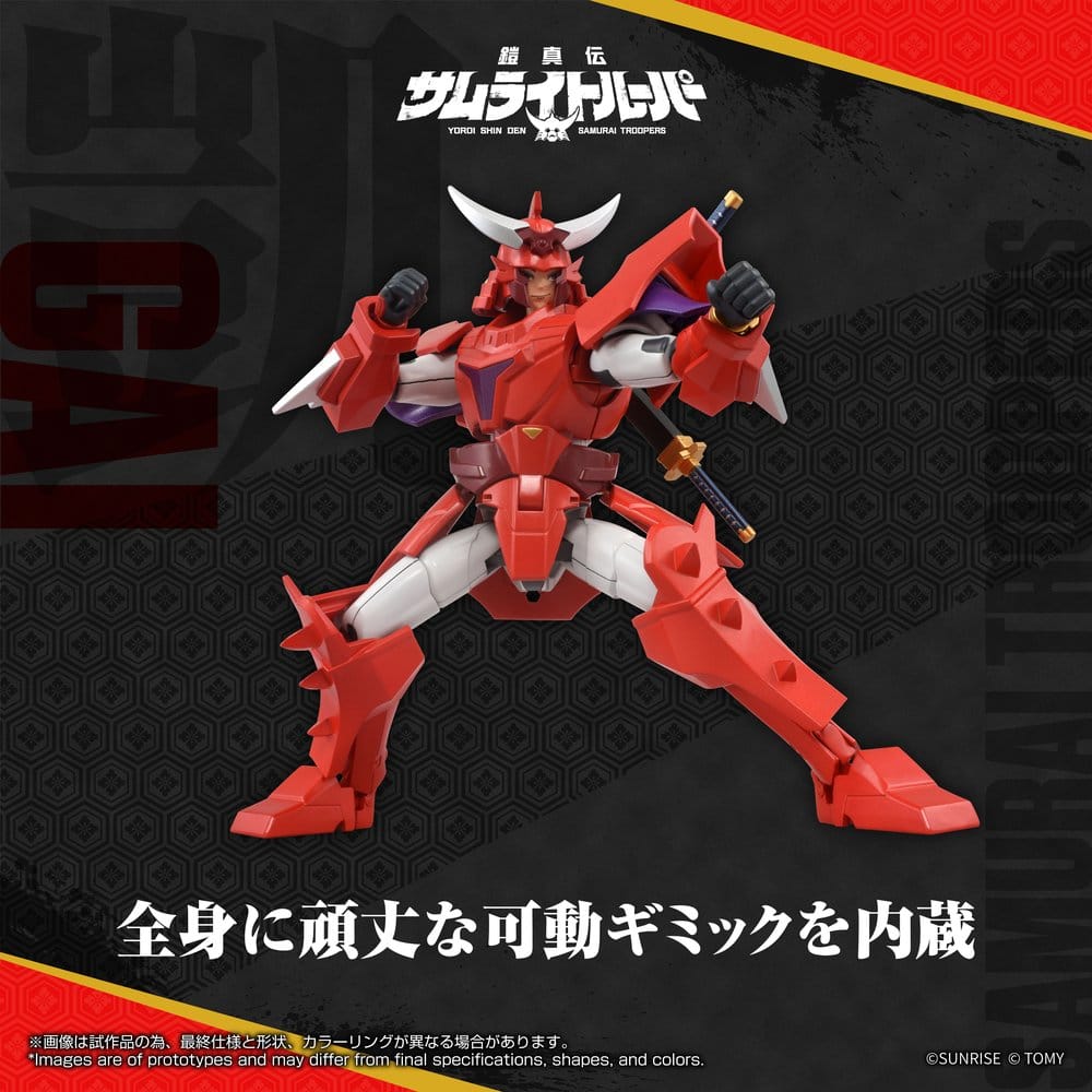 Yoroi Shin Den Samurai Troopers Toyrise Actionfigur Gai of the Heat 15 cm