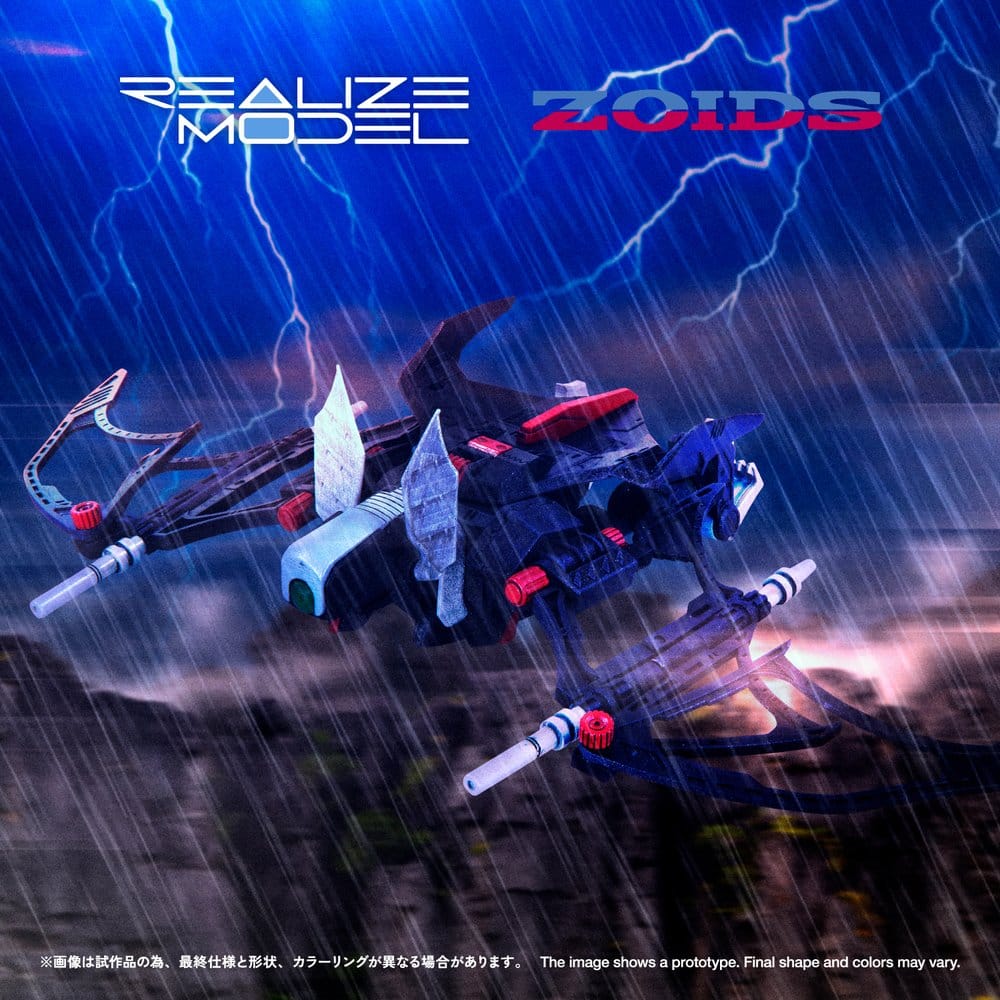 Zoids Plastic Model Kit 1/100 RMZ-020 Zabat 11 cm