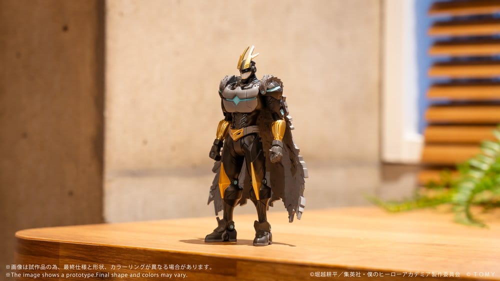 My Hero Academia Collekazaro Actionfigur CK-M07 Armored All Might 10 cm