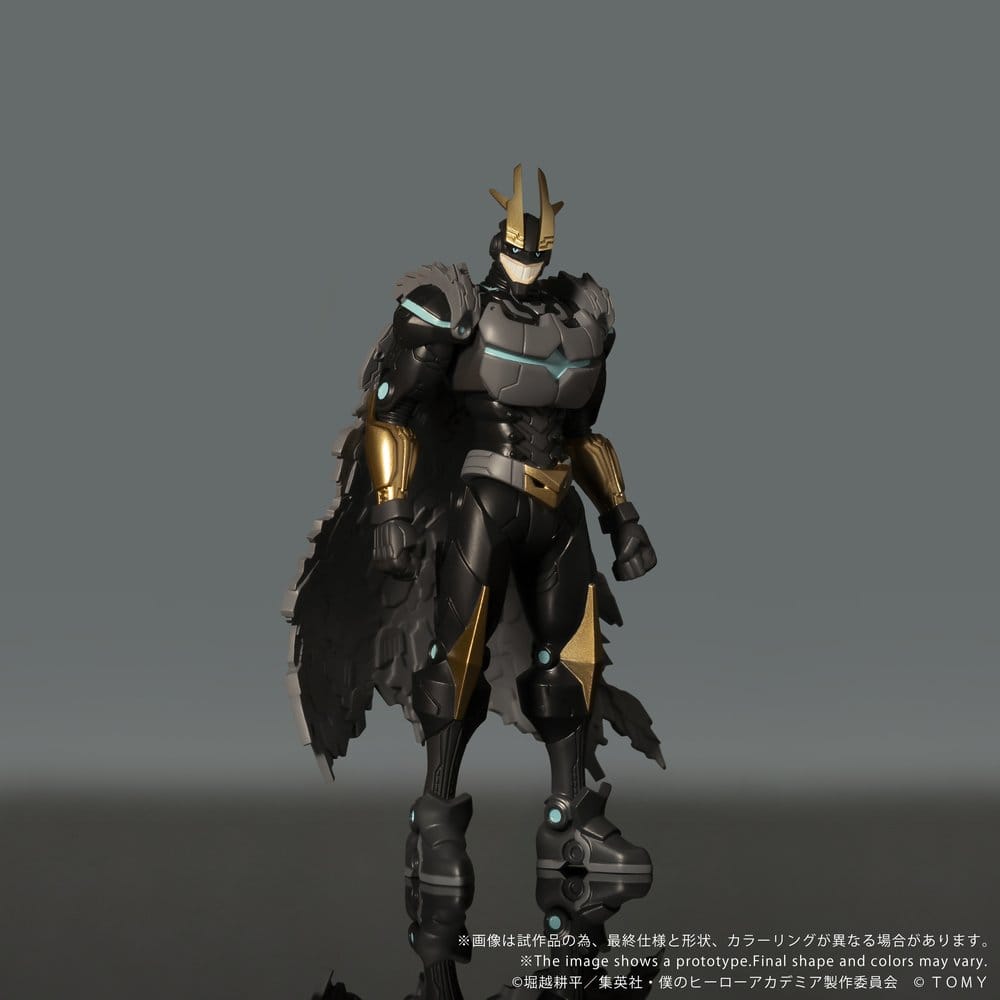 My Hero Academia Collekazaro Actionfigur CK-M07 Armored All Might 10 cm