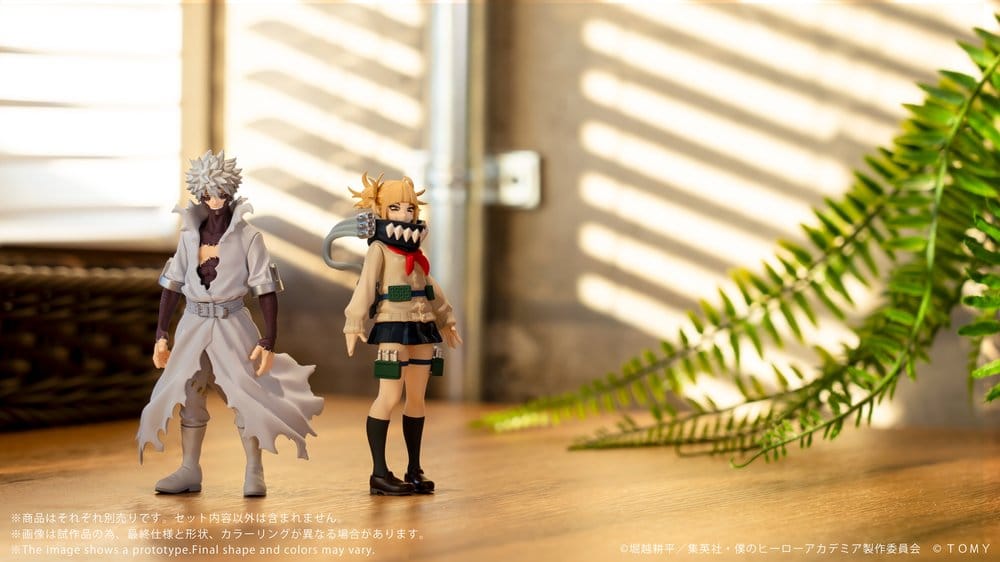 My Hero Academia Collekazaro Actionfigur CK-M10 Himiko Toga 10 cm
