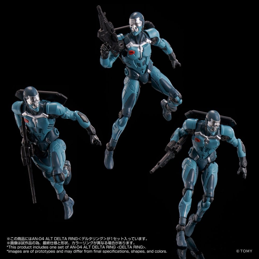 Altered Nano Actionfigur AN-04 Alt Delta Ring 10 cm