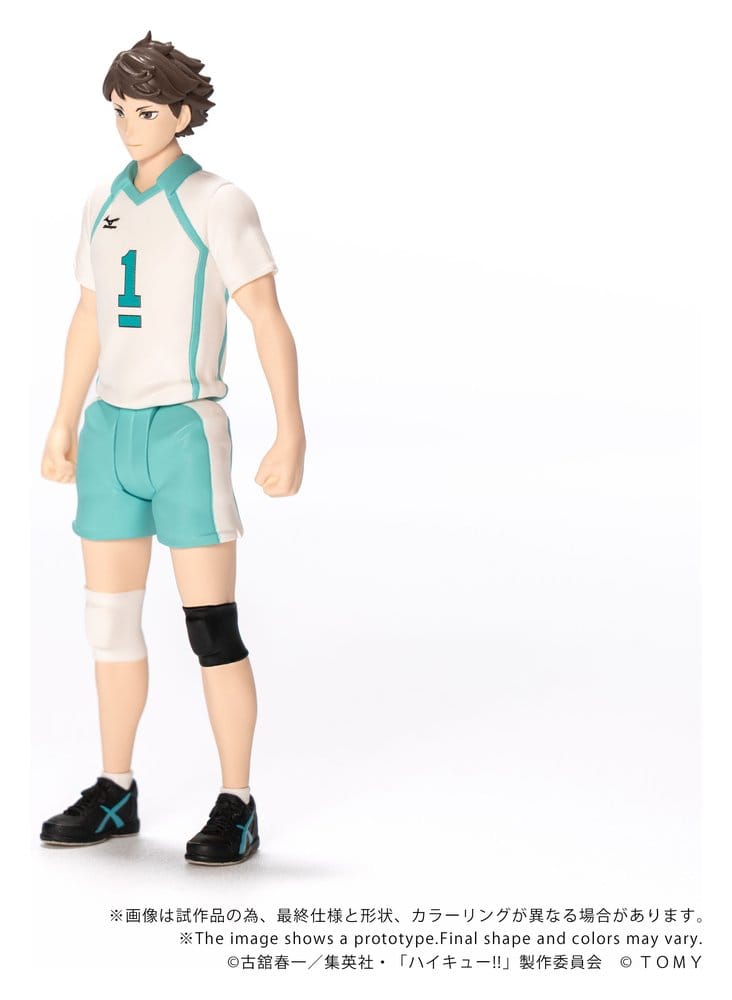 Haikyu!! Collekazaro Actionfigur CK-H03 Toru Oikawa 11 cm