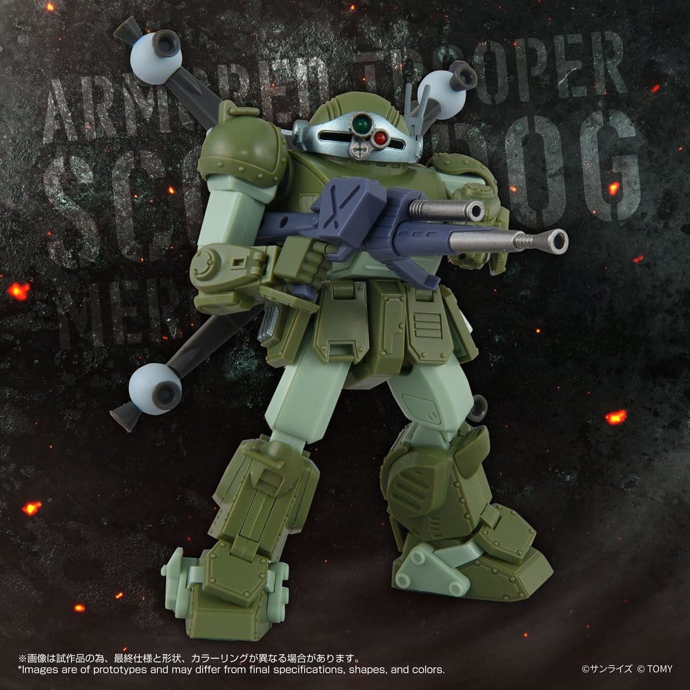 Armored Trooper Votoms Actionfigur Toyrise AT-12 Scope Dog Round Mover