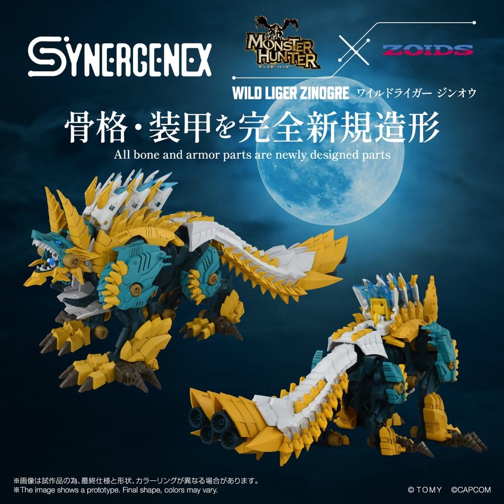 Zoids Actionfigur Wild Liger Zinogre 29 cm