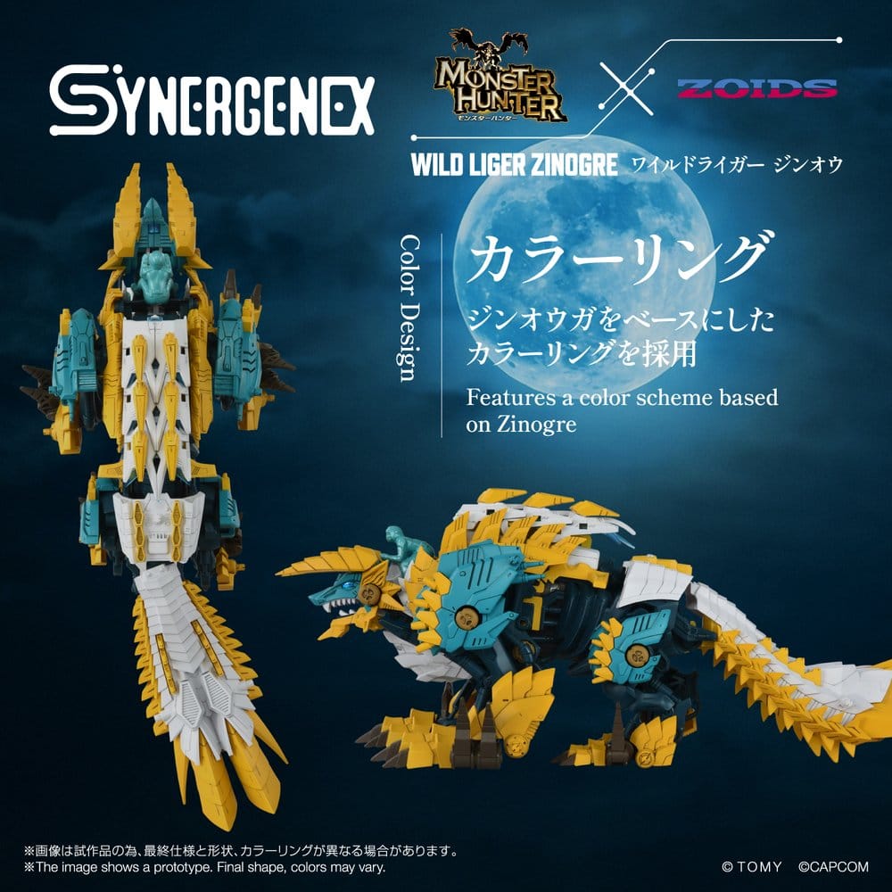 Zoids Actionfigur Wild Liger Zinogre 29 cm