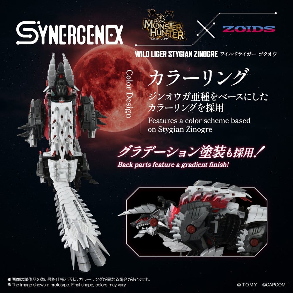 Zoids Actionfigur Wild Liger Stygian Zinogre 29 cm