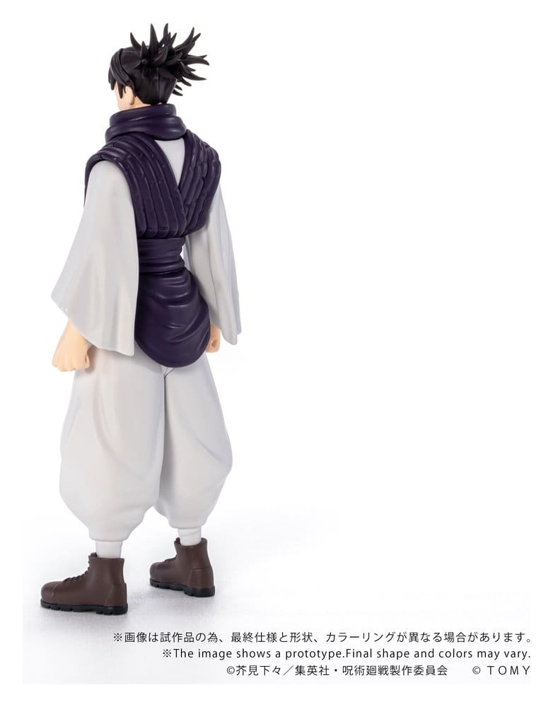Jujutsu Kaisen Collekazaro Actionfigur CK-J04 Choso 11 cm