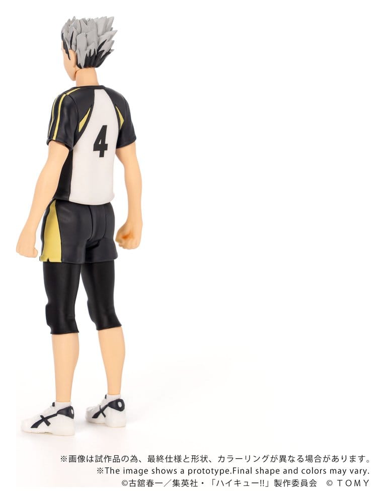 Haikyu!! Collekazaro Actionfigur CK-H07 Kotaro Bokuto 11 cm