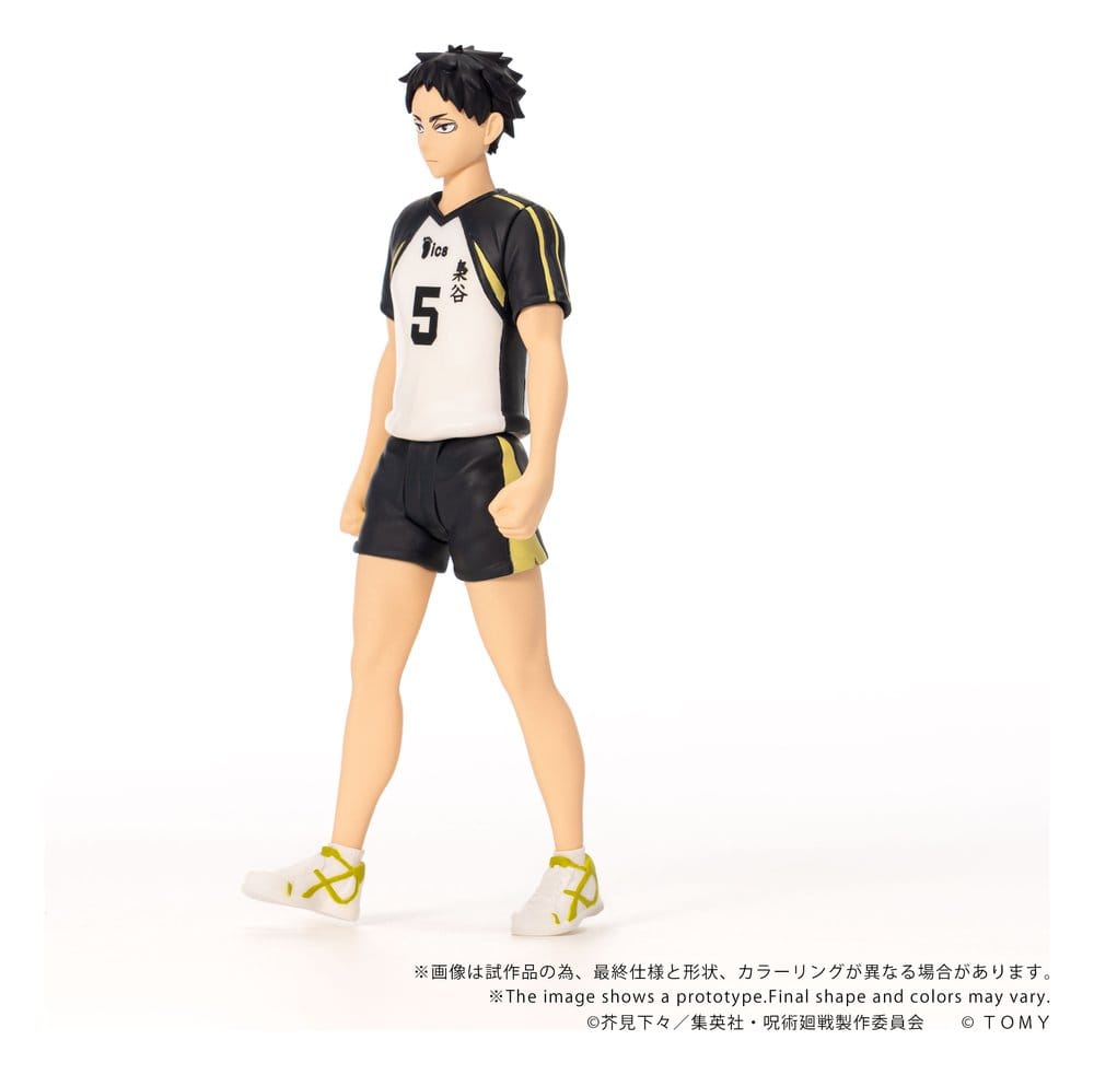 Haikyu!! Collekazaro Actionfigur CK-H08 Keiji Akaashi 11 cm