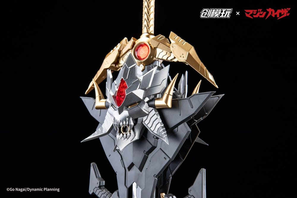 Mazinkaiser Plastic Alloy Frame Plastic Model Kit 30 cm