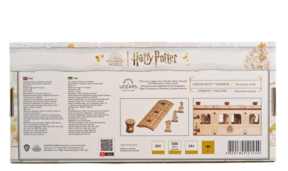 Harry Potter 3D-Holzpuzzle Hogwarts Express