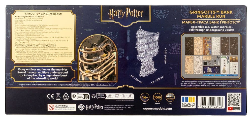Harry Potter 3D-Holzpuzzle Gringotts Bank Murmelbahn