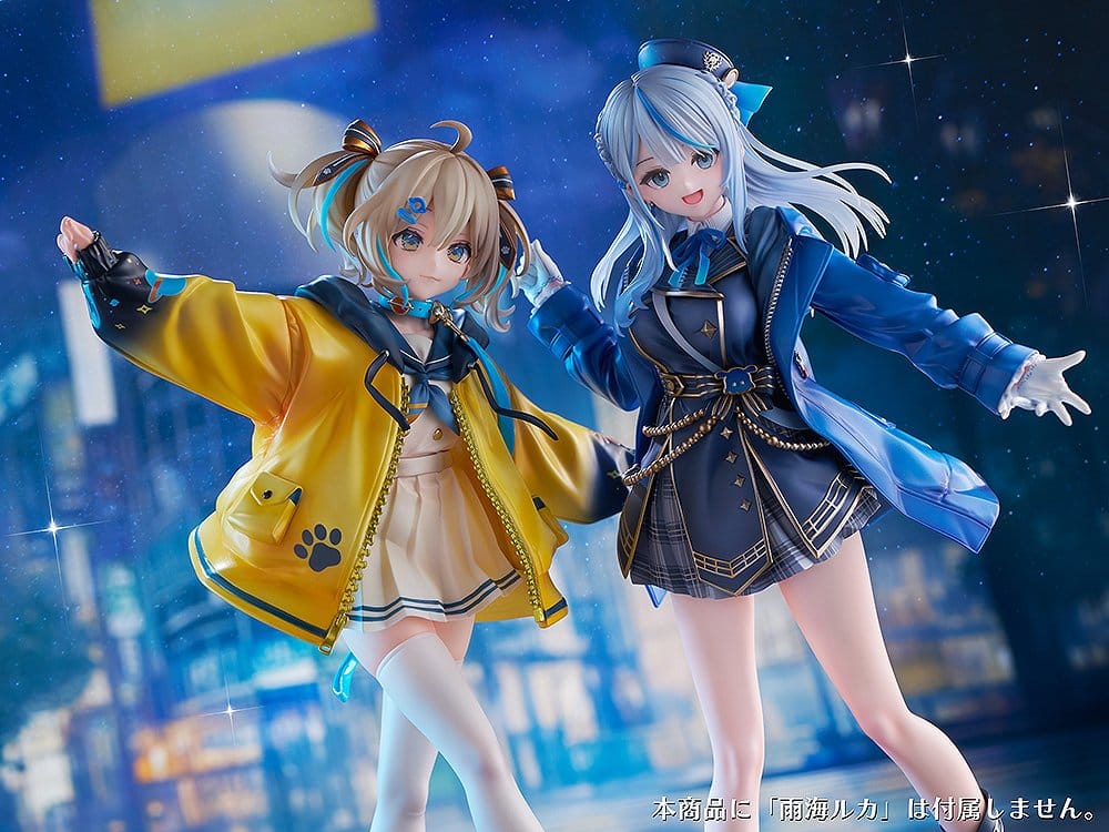 WeatherPlanet PVC Figur 1/7 Appare Hinata 24 cm