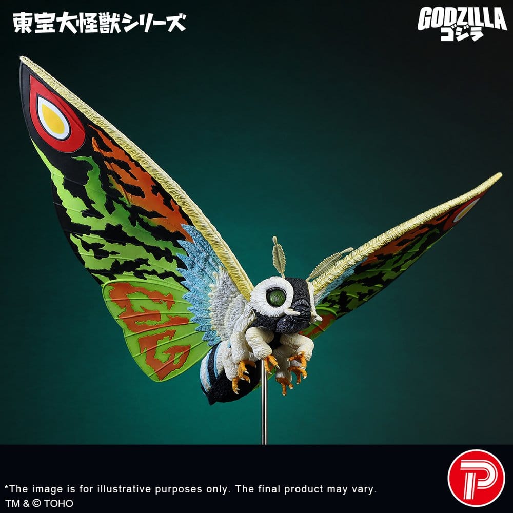 Toho Daikaiju Series PVC Figur Mothra Leo 37 cm